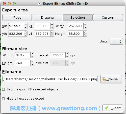在Inkscape中，指定選取黑色向量物件（不是原始電路板的PNG圖檔），然后選擇匯出高解析度的PNG圖檔（我使用的解析度是1200dpi）。