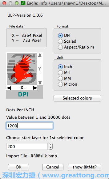 下一步，回到EAGLE，打開匯入點陣圖到你的電路板設計圖上的ULP script，選擇「檔案（File）」→「執行（Run）」→「匯入-bmp.ulp」。